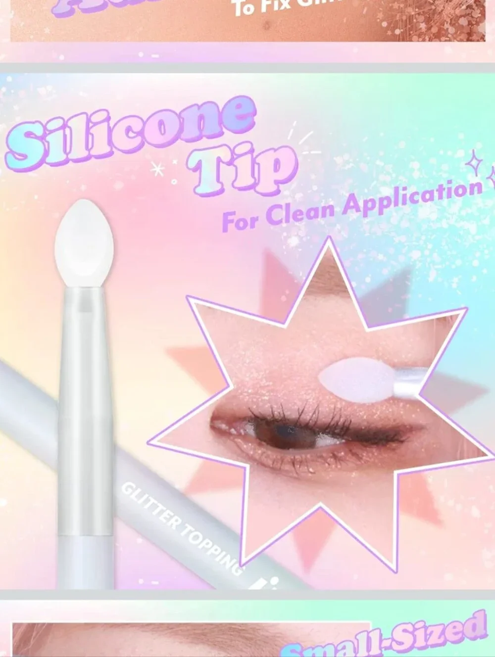 ❤️ I'm Meme Glitter Topping Brush Silicone Flat Tipped K-Beauty Korean Skincare